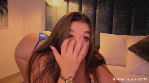 Arianna online show from 02.12.26