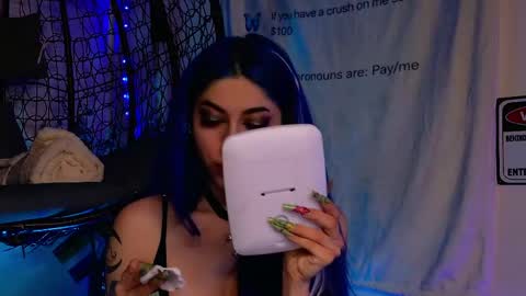 Aria online show from 04.11.26