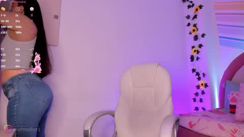 Ariah online show from 10.08.25