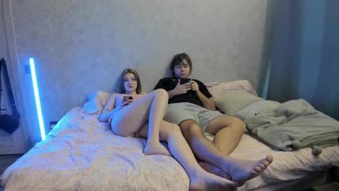 Snapshot of arimakis chatting on 02.14.25 Aurora and Matthew online show from 02.14.25