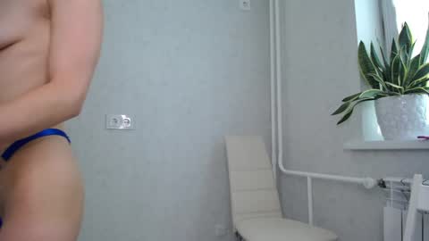 Snapshot of arinamir chatting on 10.25.25 arinamir online show from 10.25.25