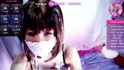 Snapshot of arincolove chatting on 04.28.26 arincolove online show from 04.28.26