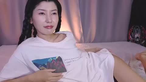 Snapshot of arinsun chatting on 06.14.26 haitani online show from 06.14.26