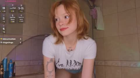 SEE U THURSDAY  online show from 12.14.24