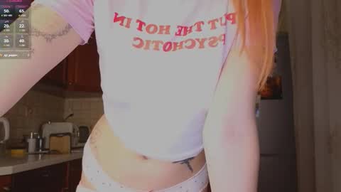 SEE U THURSDAY  online show from 10.17.25