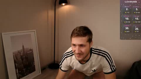 Artur Swan online show from 01.17.26