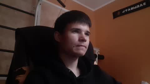 Snapshot of arvyn_ chatting on 05.16.26 Denis online show from 05.16.26