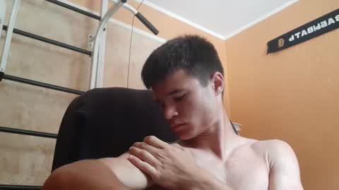 Snapshot of arvyn_ chatting on 06.30.26 Denis online show from 06.30.26