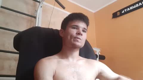 Snapshot of arvyn_ chatting on 07.14.26 Denis online show from 07.14.26