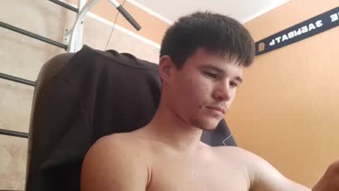 Snapshot of arvyn_ chatting on 07.27.26 Denis online show from 07.27.26