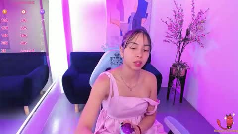 ARY.  online show from 03.11.26