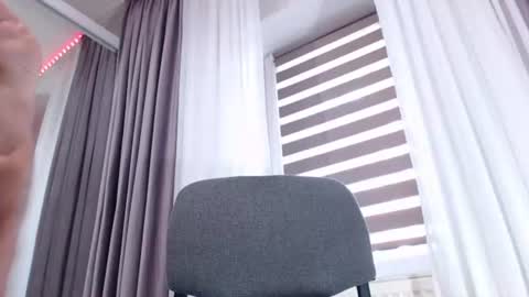 AryanAian1 online show from 06.30.26