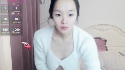 Lily online show from 12.27.24