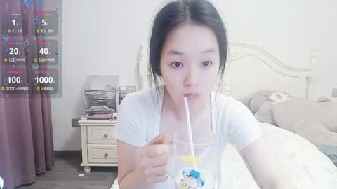 Snapshot of arylia_3 chatting on 05.31.26 Lily online show from 05.31.26