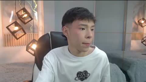 ash_kai online show from 08.01.26