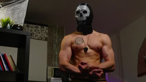 Jerk Machine online show from 12.25.24