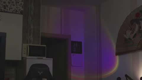 Jerk Machine online show from 01.16.25