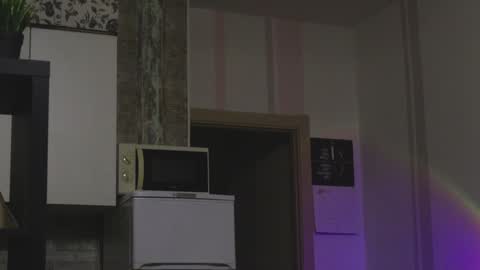 Jerk Machine online show from 01.18.25