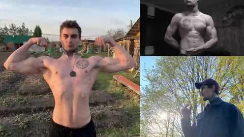 Jerk Machine online show from 11.08.25