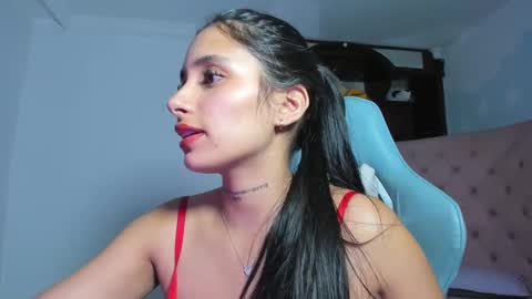 Snapshot of ashley_fresita chatting on 02.12.25 ASHLEY online show from 02.12.25