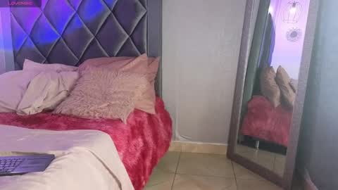 CAMILA online show from 12.19.25