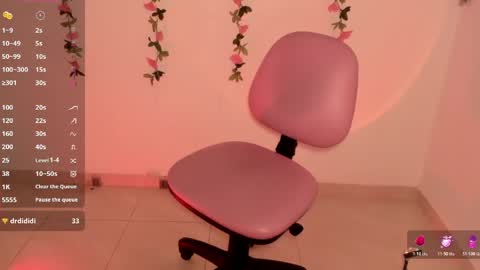 dahiana online show from 04.23.26