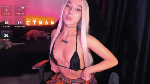 Snapshot of ashmila chatting on 05.08.26 Mila online show from 05.08.26