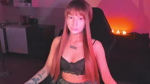 Snapshot of ashmila chatting on 05.17.26 Mila online show from 05.17.26