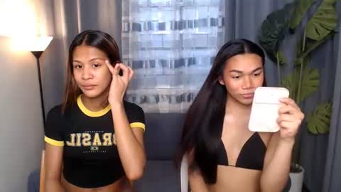 Snapshot of asian2cum4uxxx_sam chatting on 07.16.26 asian2cum4uxxx_sam online show from 07.16.26