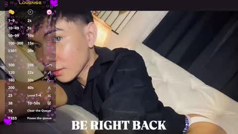 Aidan online show from 12.08.24