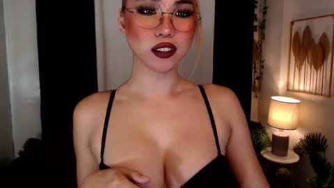 Snapshot of asian_hinata chatting on 12.16.24 hinata online show from 12.16.24