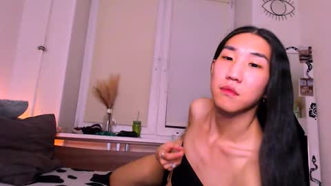 asiancvnt online show from 01.18.26