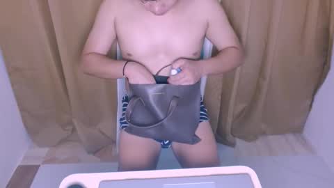 Snapshot of asiangay1209 chatting on 10.20.25 asiangay1209 online show from 10.20.25