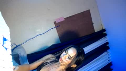 elish 3 online show from 02.20.25