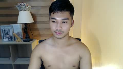 asianhunk_jamesx online show from 11.27.25