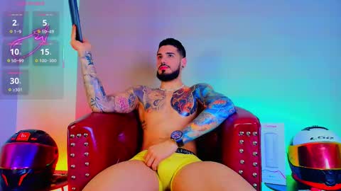 asmodeus bael online show from 12.17.25