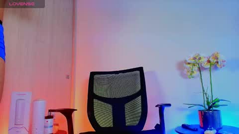 asmodeus bael online show from 02.01.26