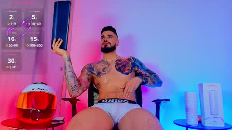 asmodeus bael online show from 02.24.26