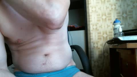 Snapshot of asterion51 chatting on 09.12.25 asterion51 online show from 09.12.25