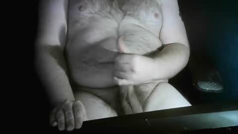 Snapshot of asternphoenix69 chatting on 12.06.24 asternphoenix69 online show from 12.06.24