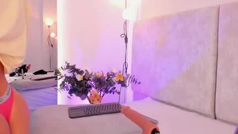 Astorath  online show from 02.07.26