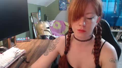 AstraeaSiren online show from 04.03.26