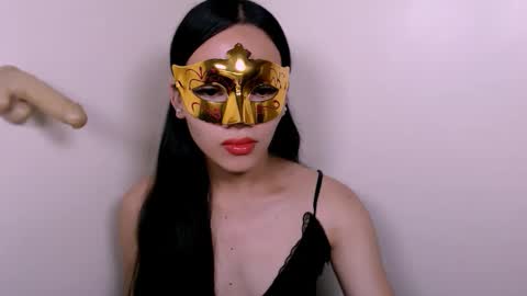 Athena Miles online show from 01.12.26