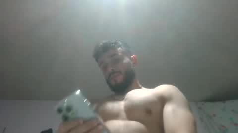 Atlas online show from 12.20.24