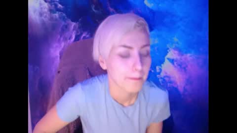 Aubrey online show from 02.08.25