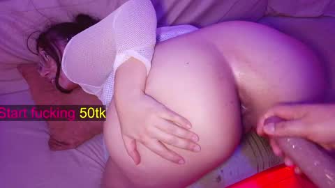 Diana online show from 04.19.26