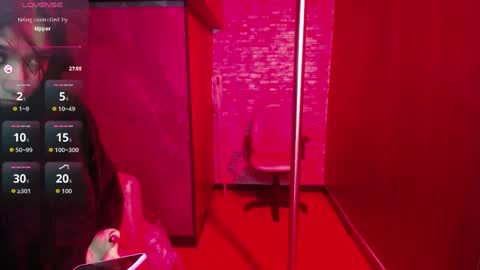 aura_cute_ online show from 04.15.26