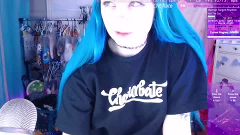 Aurora  Aura online show from 12.12.24