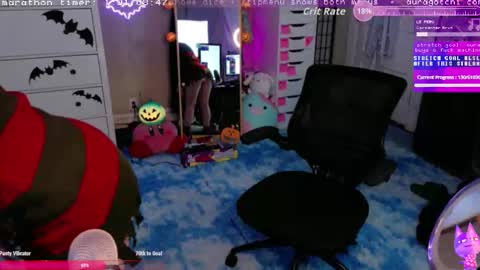 Aurora  Aura online show from 10.31.25