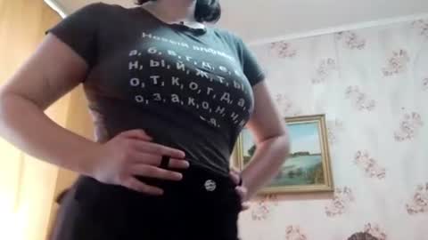 Snapshot of auramelaun chatting on 07.16.26 auramelaun online show from 07.16.26